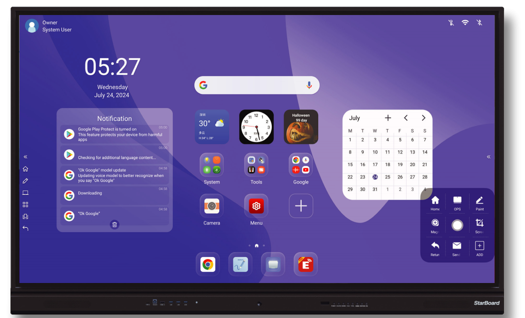 Інтерактивна панель Starboard 75" TE-YL5U-75 (IFPD-YL5U-75), мобільний стенд